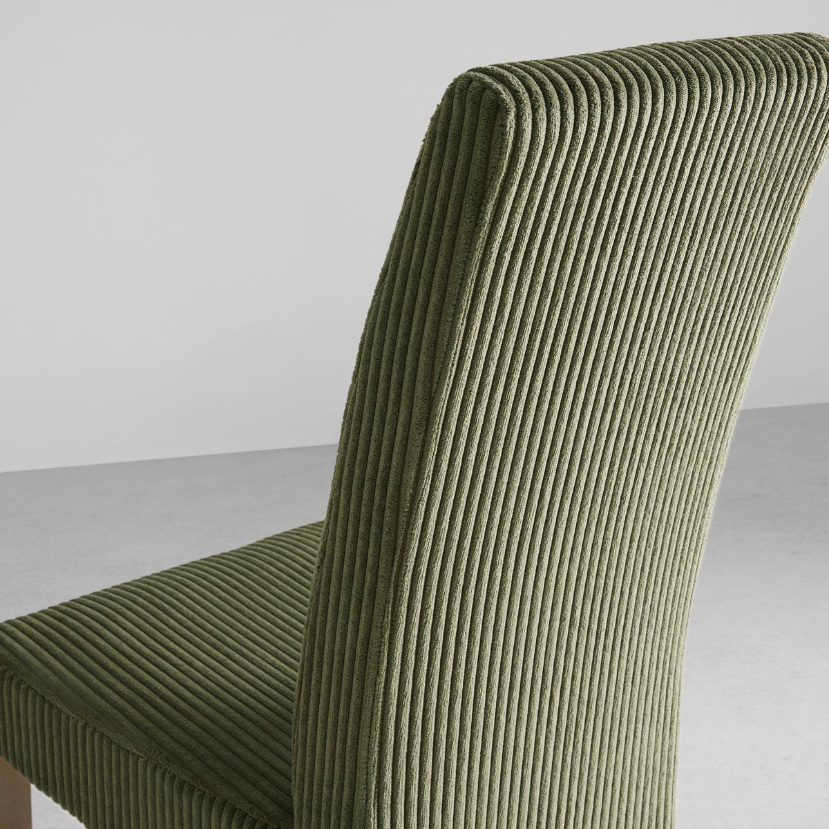 Stuhl Roko Grün - Eichefarben/Grün, Modern, Holz/Textil (46/101/62cm) - Mömax