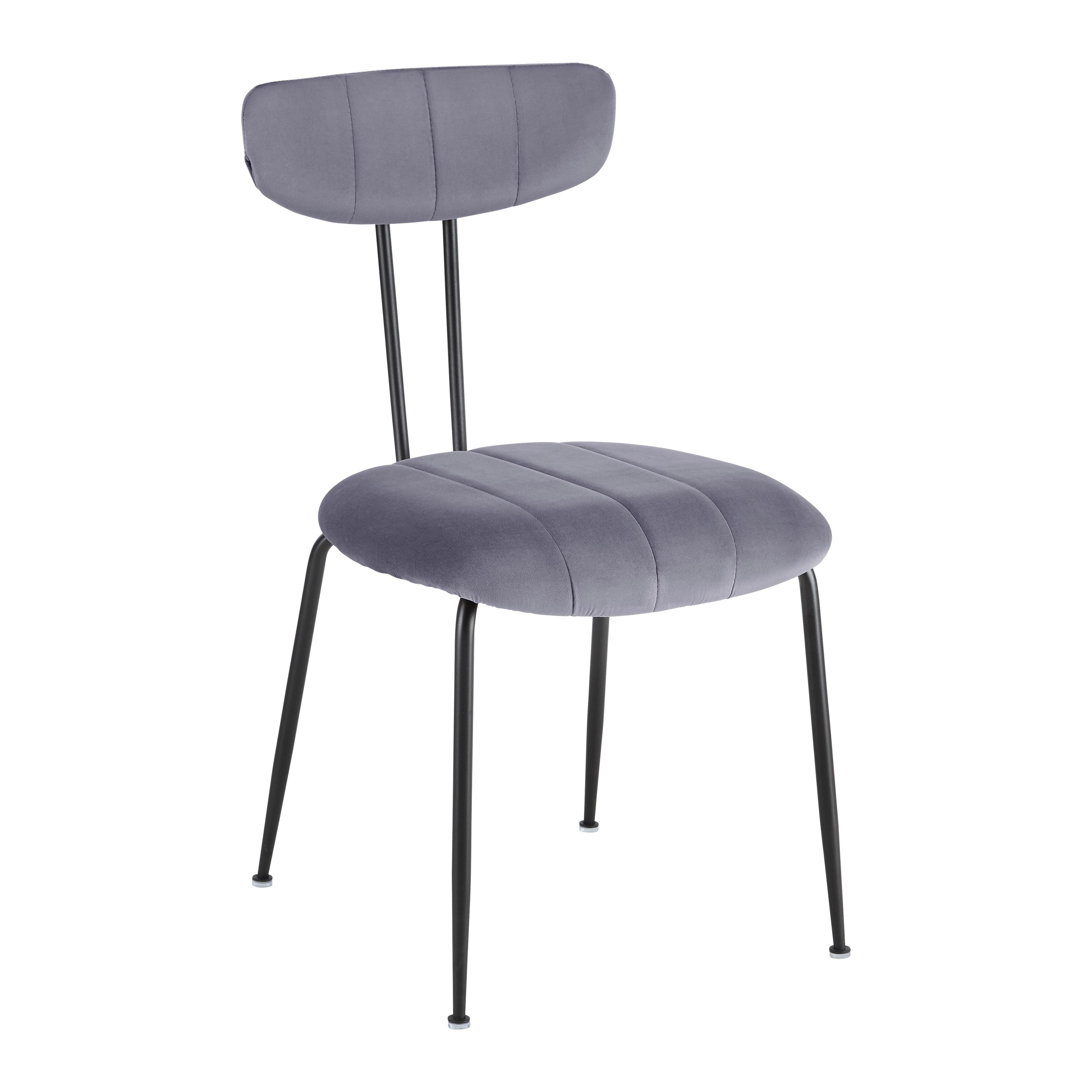 Stuhl Tylor Dunkelgrau Samt Gepolstert - Dunkelgrau/Schwarz, MODERN, Textil/Metall (45/85/58cm) - Bessagi Home