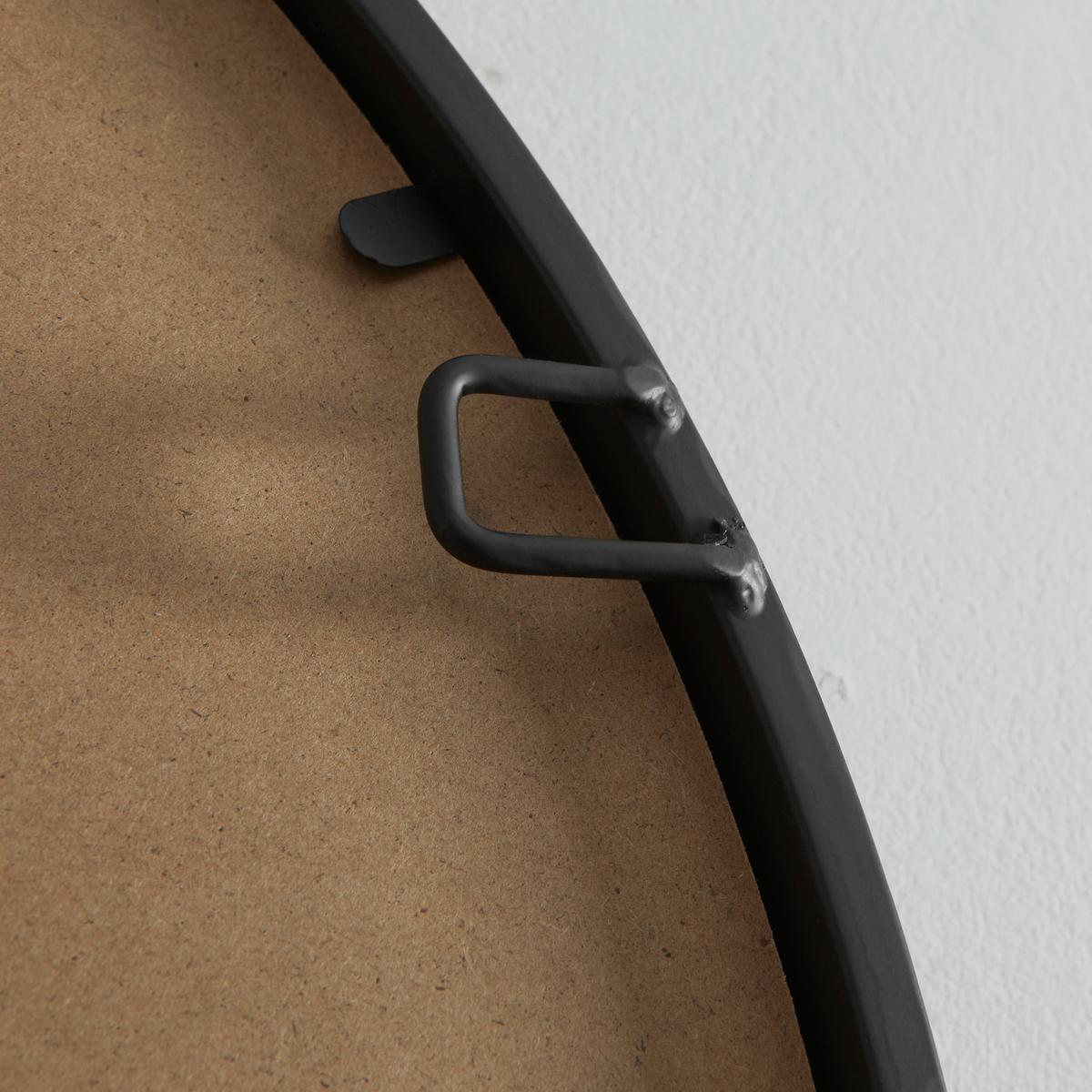 Fali Tükör Madon - fekete, Modern, Üveg/fém (70/185/3cm) - Bessagi Home