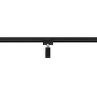 Schienensystem-Adapter Duoline Adapter max. 60 Watt - Schwarz, Basics, Kunststoff (6/10/3cm) - Trio Leuchten