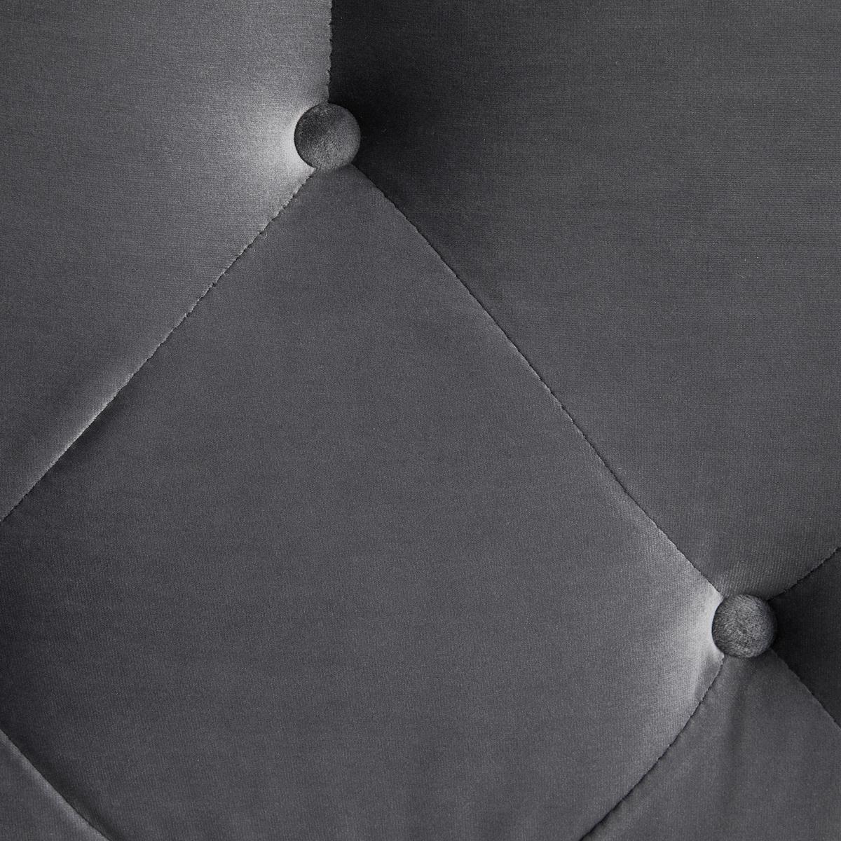 Sofa Linus Grau Samt - Goldfarben/Grau, MODERN, Holz/Textil (148/95/93cm) - Bessagi Home