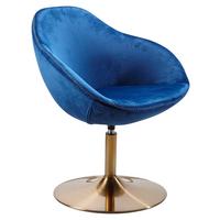Fotelj Sarin - zlate barve/modra, Moderno, kovina/tekstil (70/79/70cm) - MID.YOU