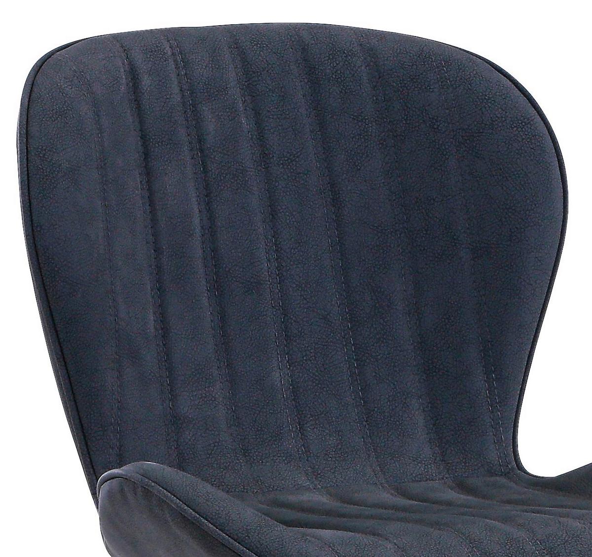 Barski Stol Ben - siva/črna, Moderno, kovina/tekstil (48/106/58cm)
