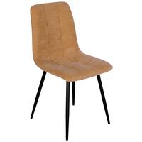 Stuhl Nino aus Kord in Gelb - Gelb/Schwarz, Modern, Holz/Textil (45/87/57cm) - Mömax