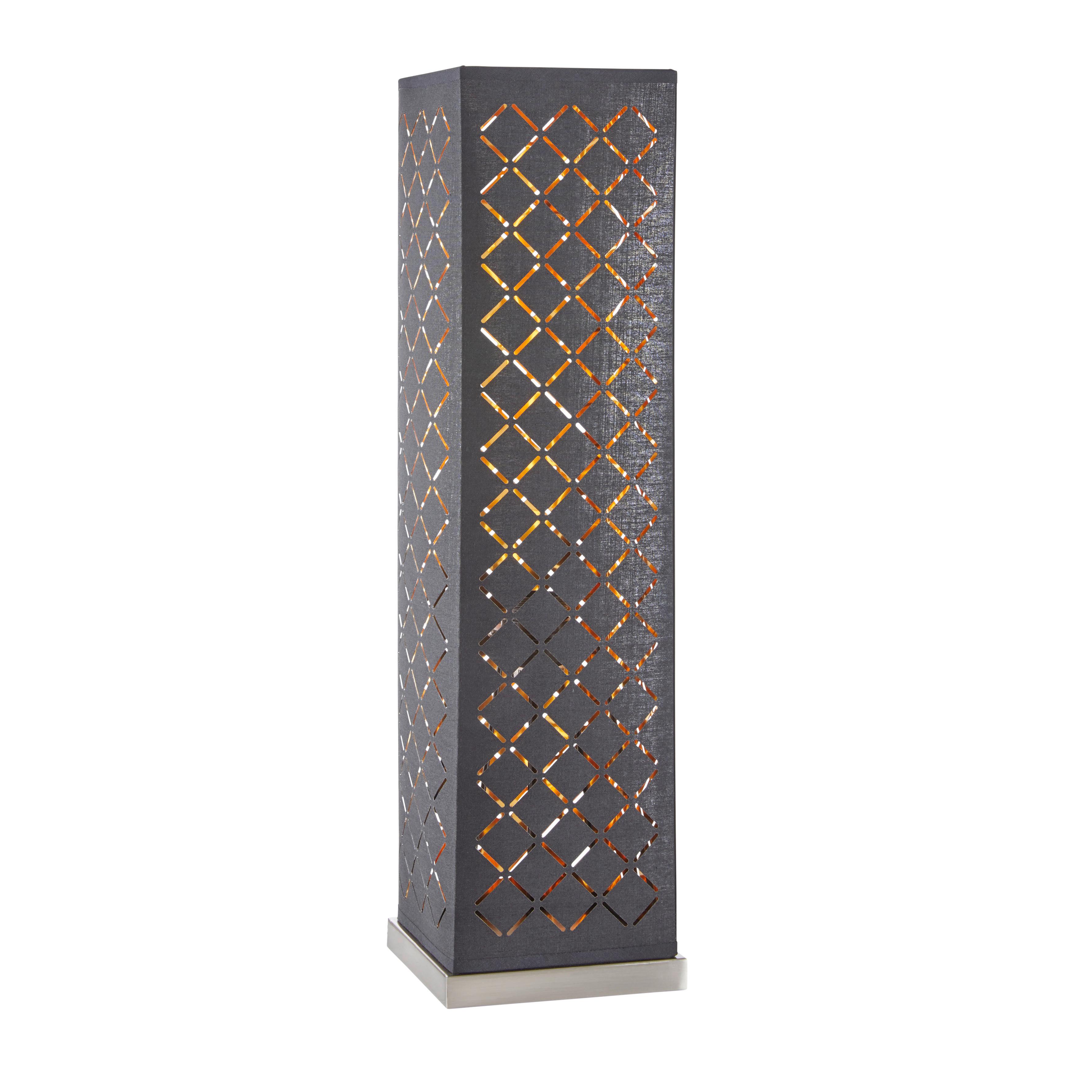BORDSLAMPA ELIN - svart/nickelfärgad, Lifestyle, metall/textil (15/57cm) - Mömax