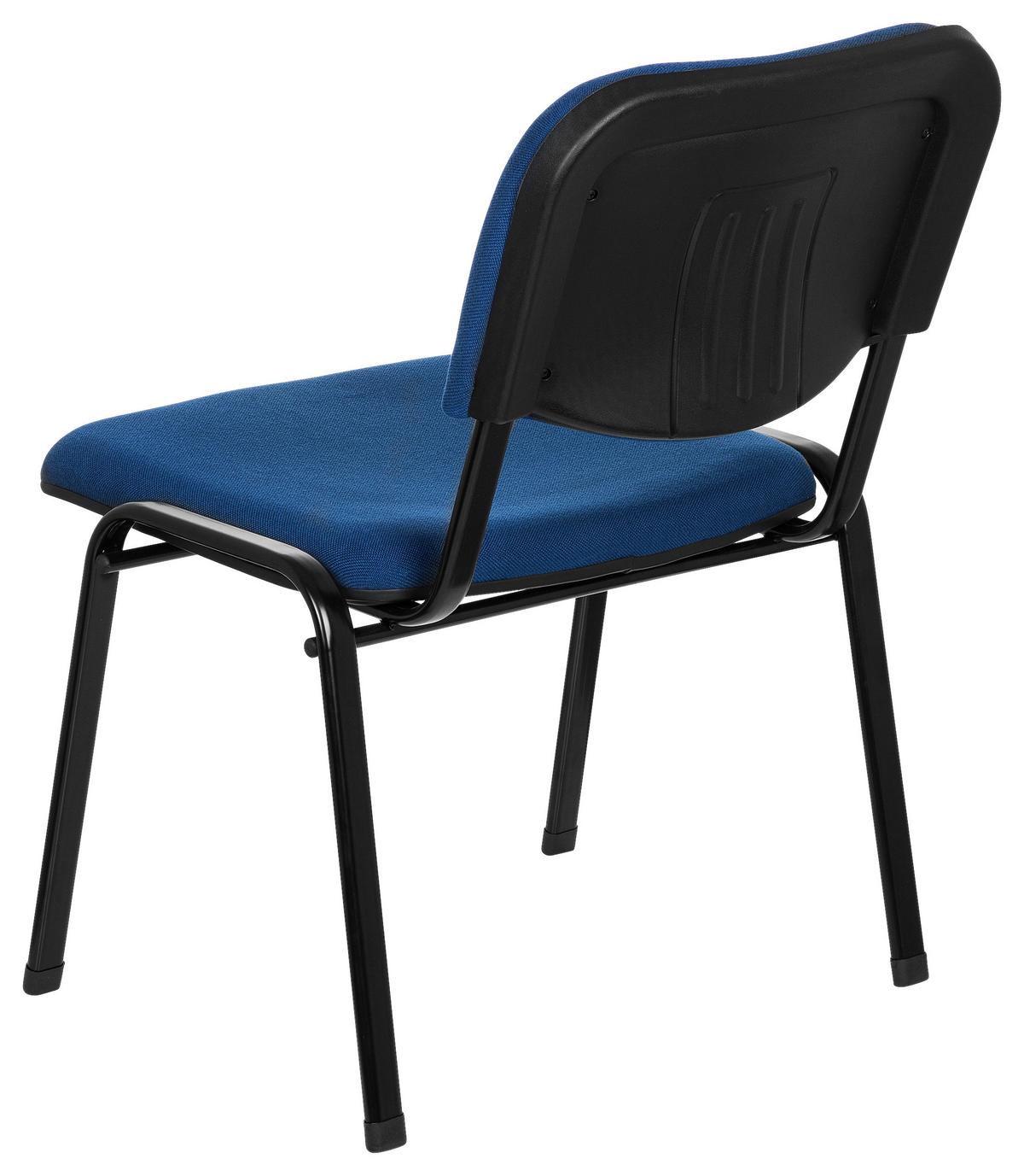 Konferenčni Stol Xt 600 Xl, Modra - modra/črna, Basics, kovina/tekstil (60/87/55cm) - MID.YOU