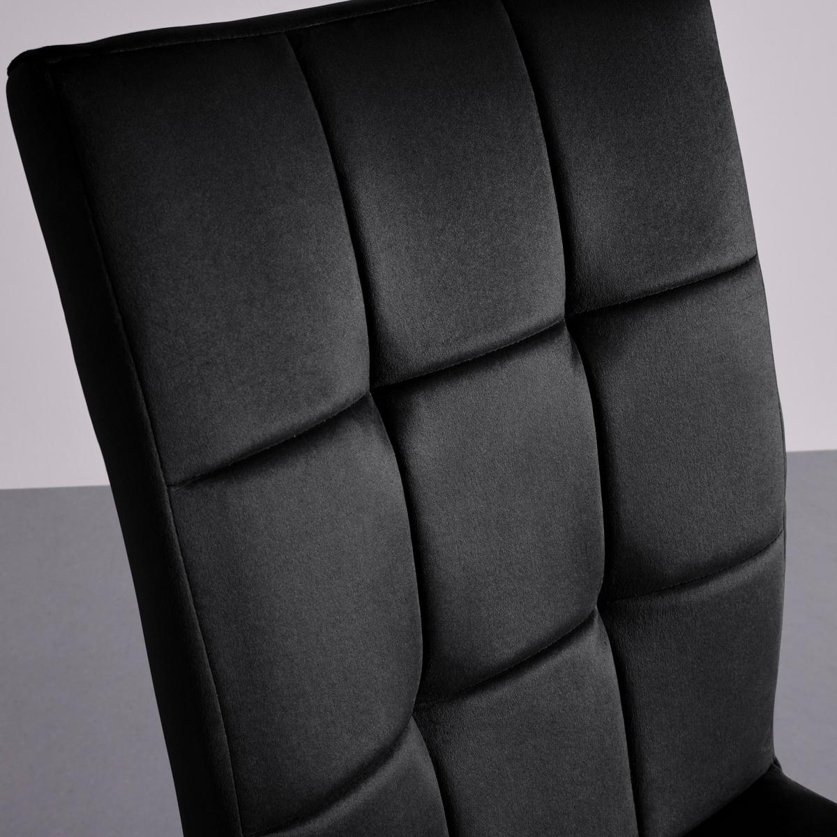 Schwingstuhl-Set "Mela", schwarz Samt - Schwarz, MODERN, Textil/Metall (44/95/60cm) - Bessagi Home