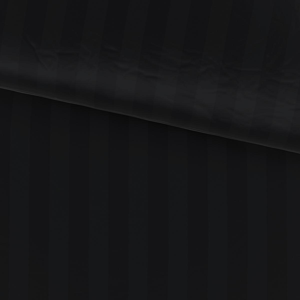 Bettwäsche Xenia Streif XXL Schwarz ca. 200x200cm - Schwarz, MODERN, Textil (200/200cm) - Premium Living