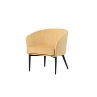 Stuhl Fluffy Gelb - Gelb/Schwarz, MODERN, Textil/Metall (66/70/64cm) - Livetastic