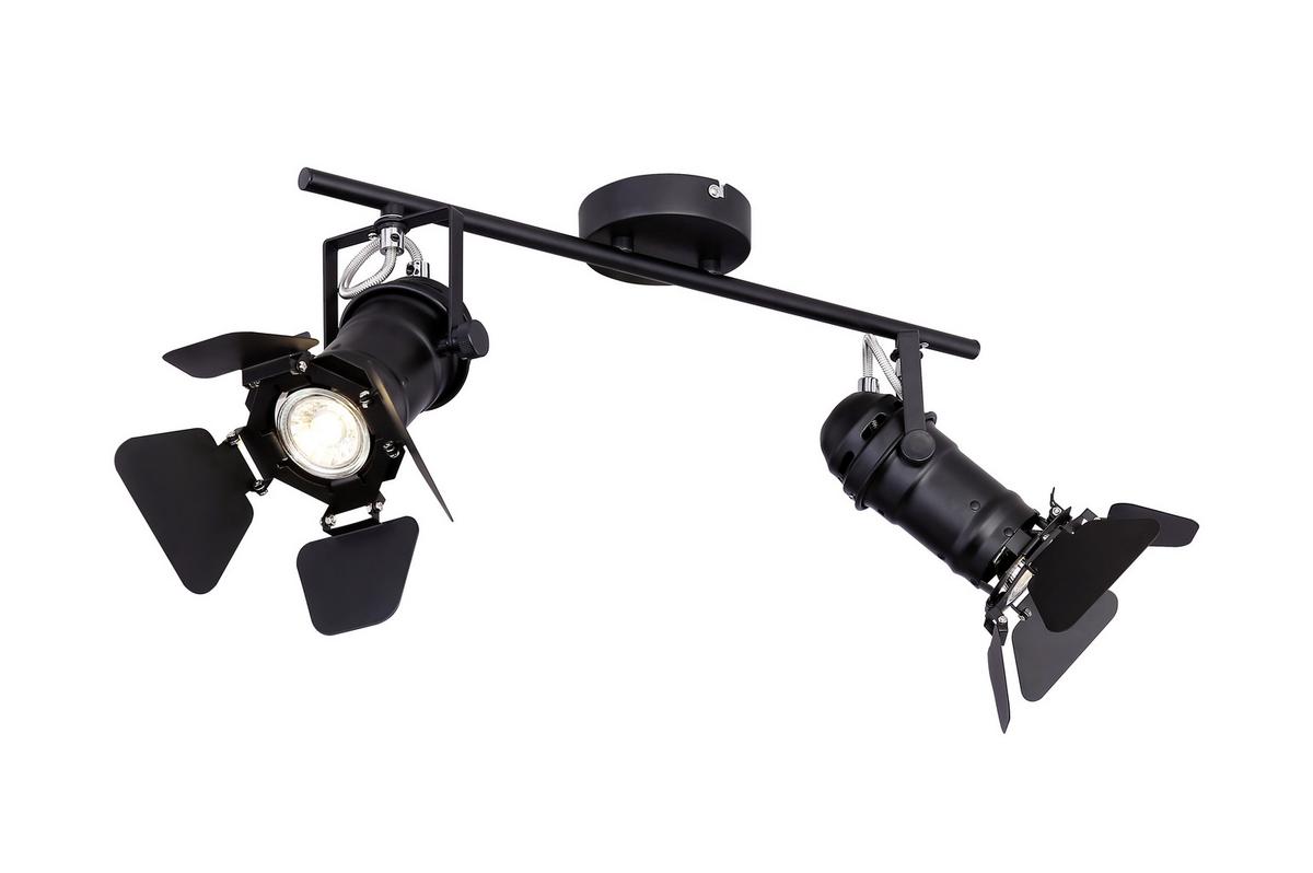 Strahler Egon in Schwarz max. 50 Watt - Schwarz, Trend, Metall (54/16/26,5cm) - Globo