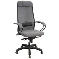 Chefsessel Zora I Comfort in Dunkelgrau - Dunkelgrau/Schwarz, Modern, Textil/Metall (68/124-134/71cm) - Premium Living