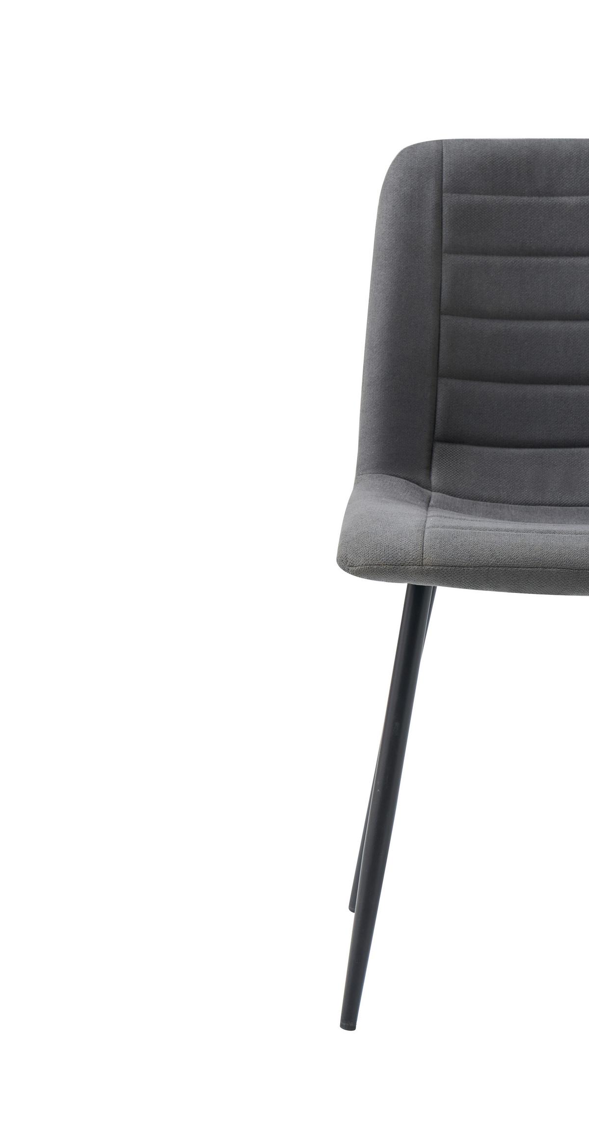 Stolica Una - tamno siva/crna, Basics, metal/tekstil (53/45/88cm) - Best Price