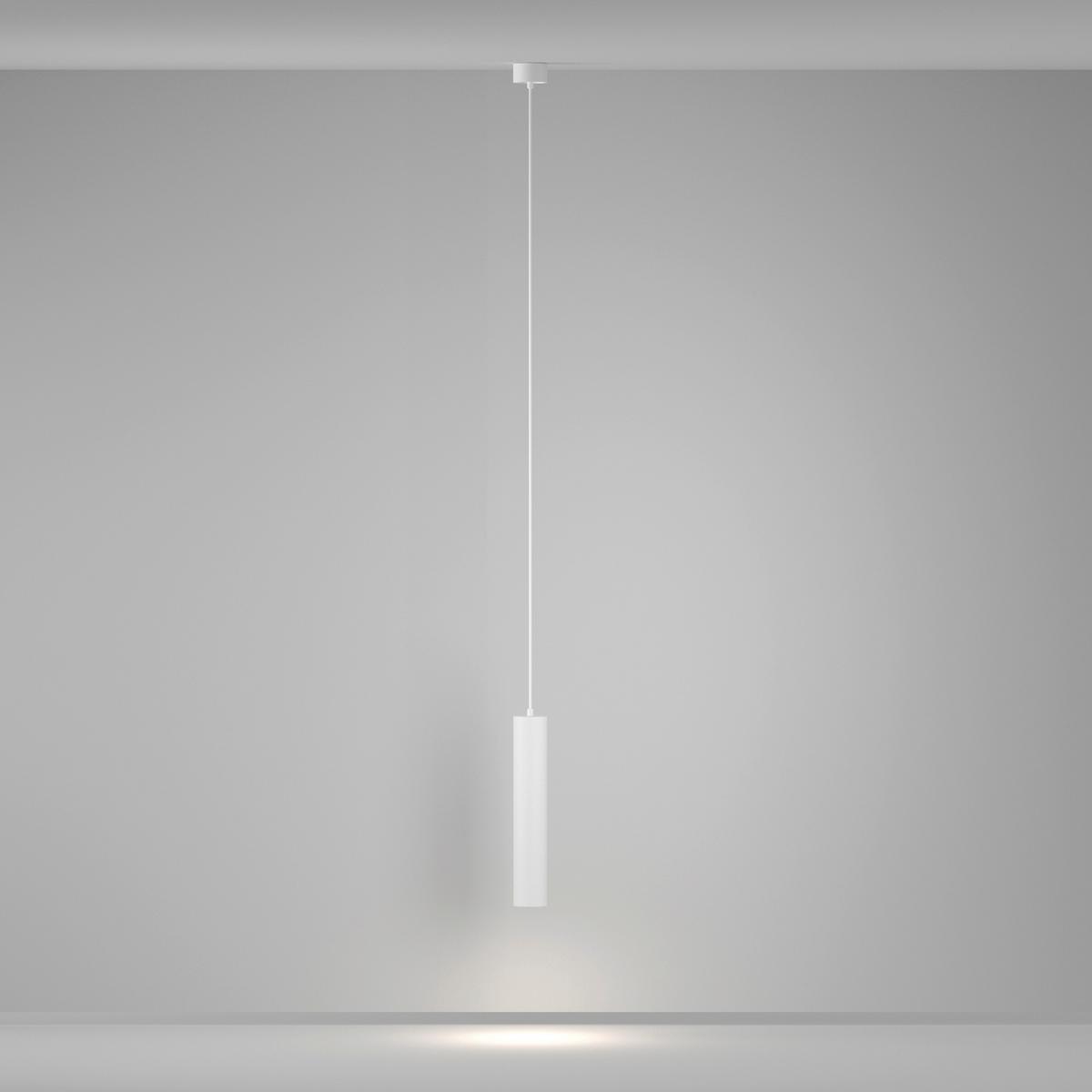 Pendelleuchte P082pl-Gu10-W - Weiss, Design, Metall (5.4/133cm) - MAYTONI