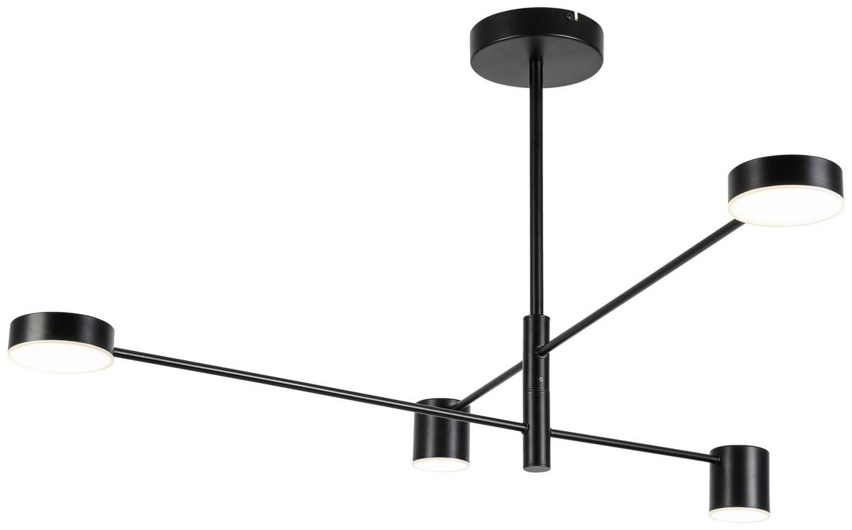 LAMPA WISZĄCA UTINA - czarny, Design, tworzywo sztuczne/metal (91,4/91,4/51cm) - Collett's Monde
