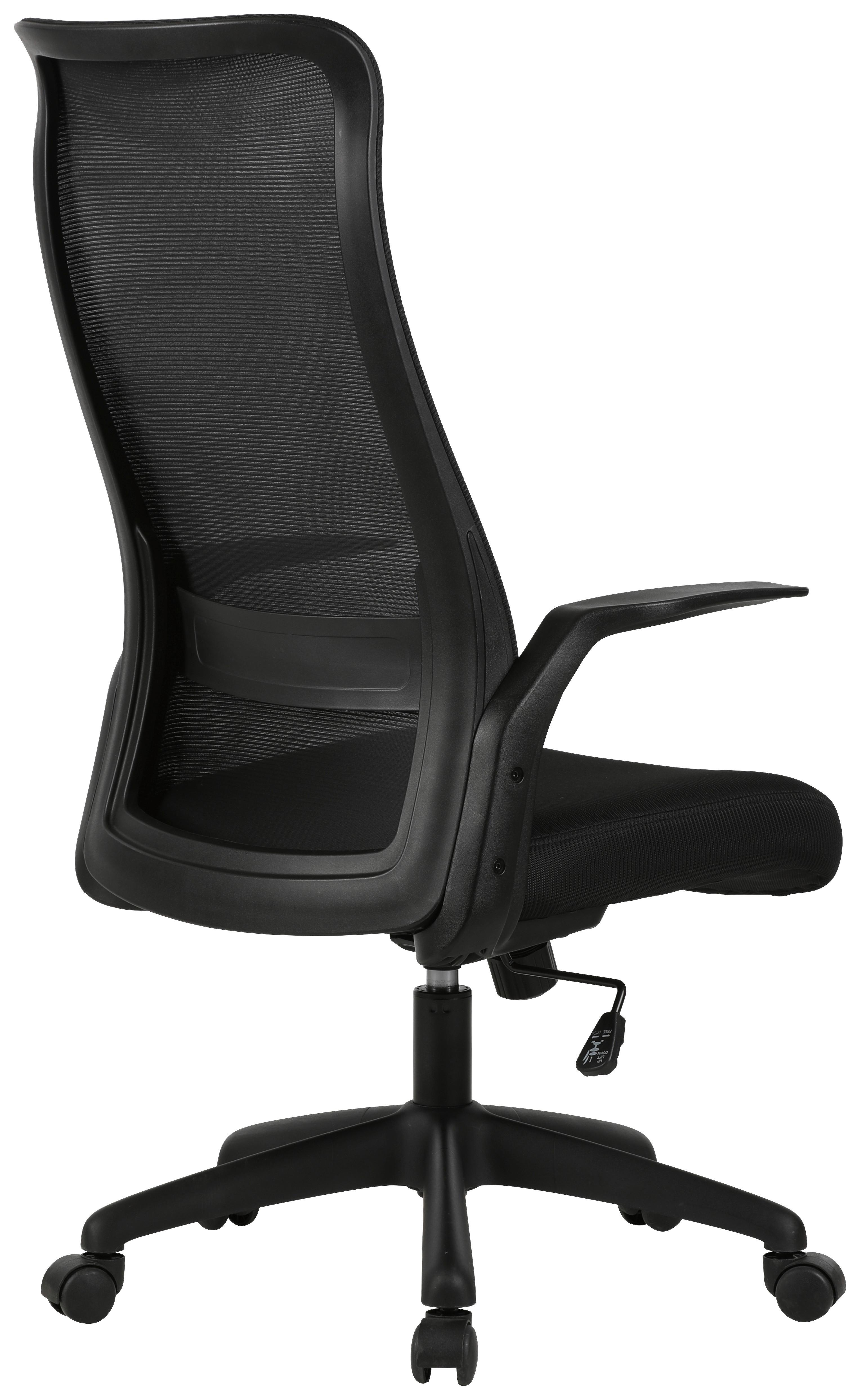 SNURRSTOL MILA - svart, Design, textil/plast (61/110-117,5/66cm) - Mömax