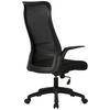 SNURRSTOL MILA - svart, Design, textil/plast (61/110-117,5/66cm) - Mömax