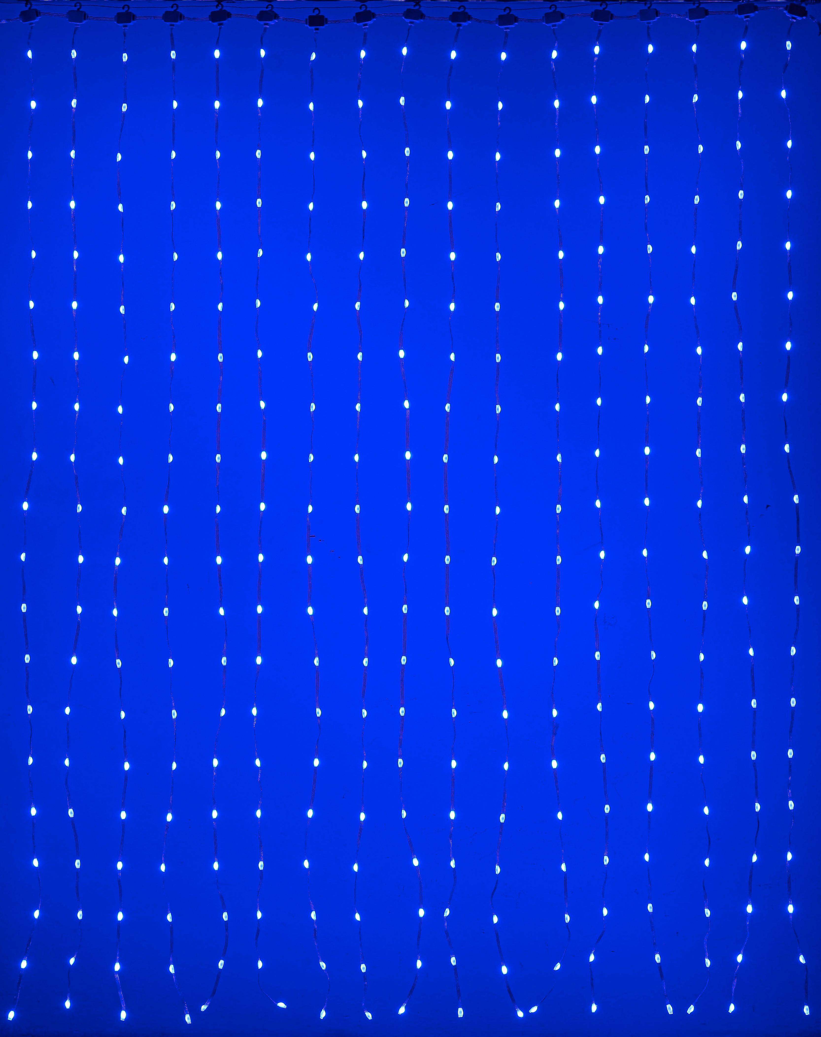 LED-DEKORATIONSLAMPA VORHUN - vit/svart, Klassisk, plast (140/140cm) - Mömax