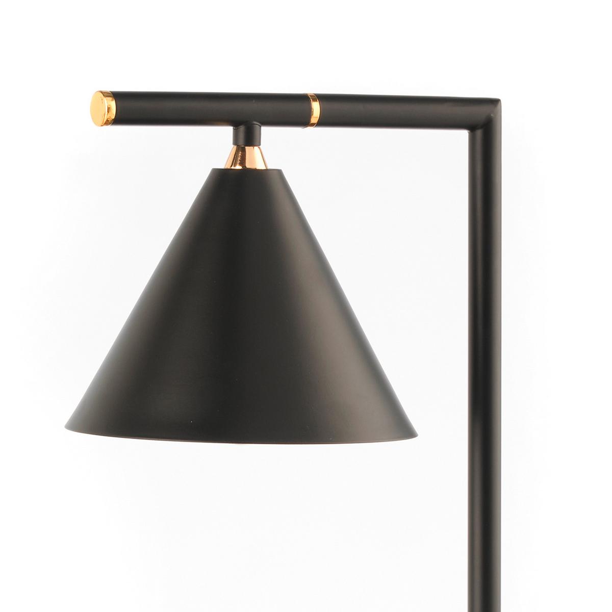 Tischleuchte Taka Schwarz max. 22 Watt - Schwarz, Design, Metall (21/21/45cm)