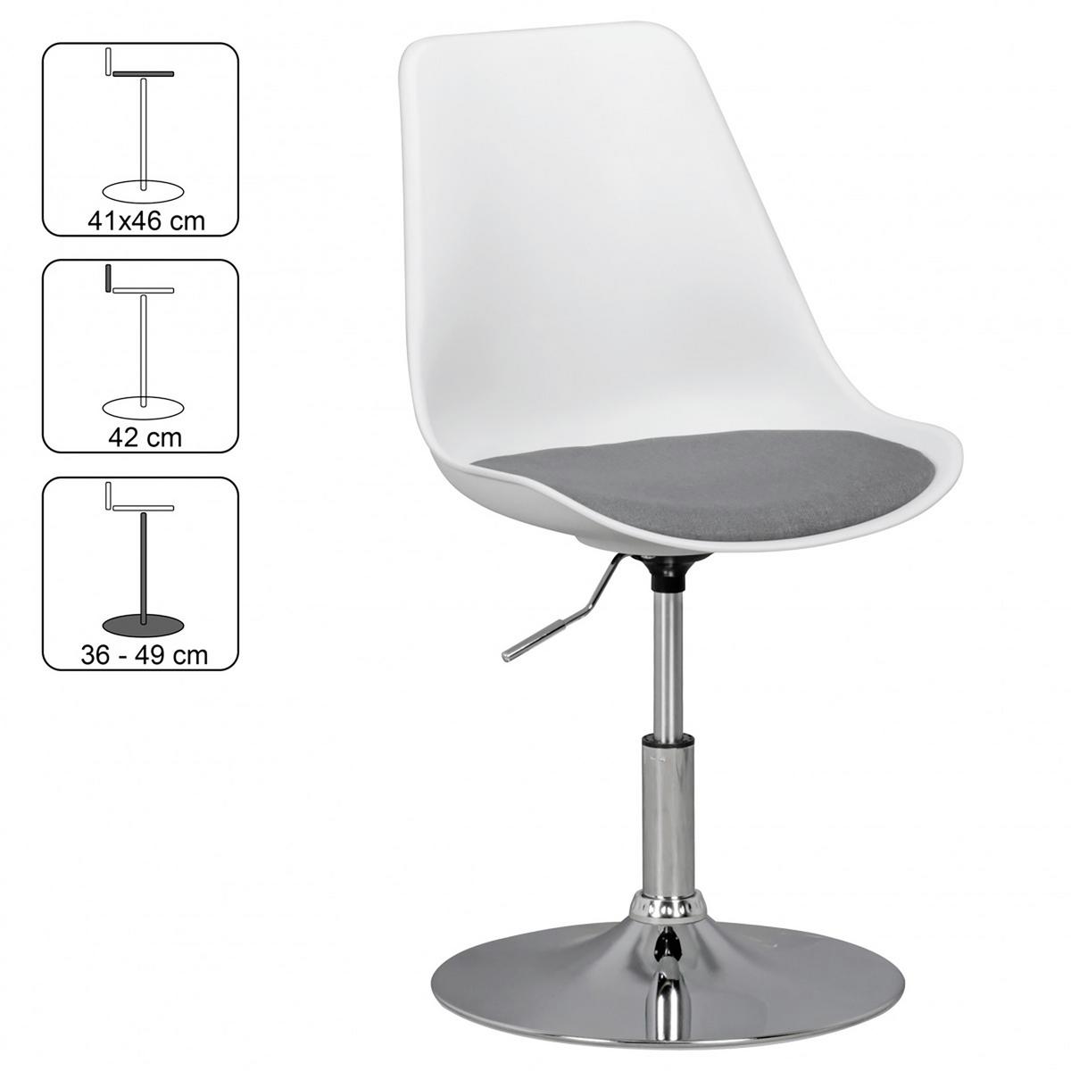 Mladinski Vrtljivi Stol Korsika - barve kroma/siva, Moderno, kovina/tekstil (46/88/46cm) - MID.YOU
