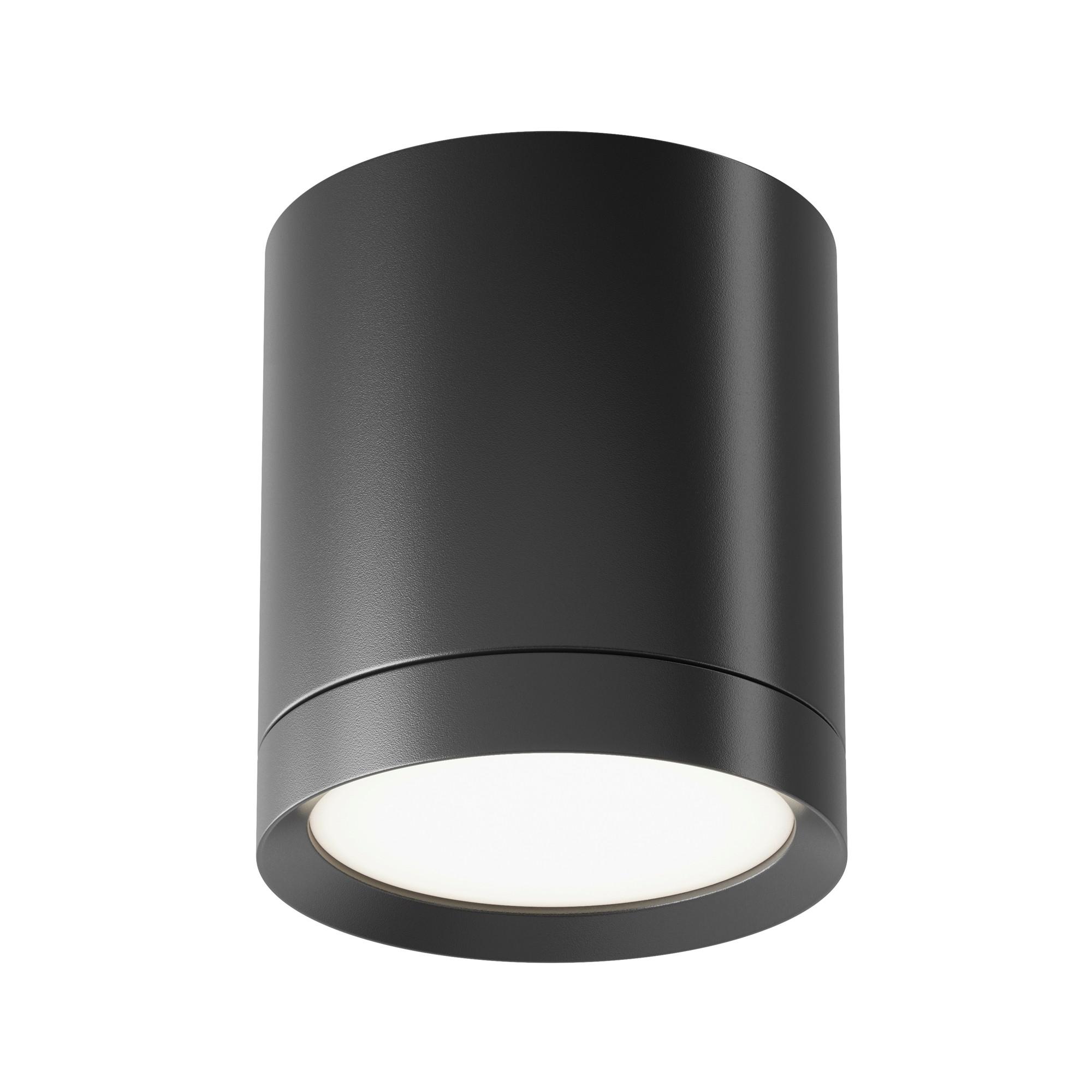AUFBAULEUCHTE HOOP - Schwarz, Trend, Kunststoff/Metall (8,5/9,6cm) - MAYTONI