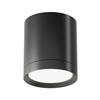 Aufbauleuchte Hoop Schwarz max. 15 Watt - Schwarz, Trend, Kunststoff/Metall (8,5/9,6cm) - MAYTONI