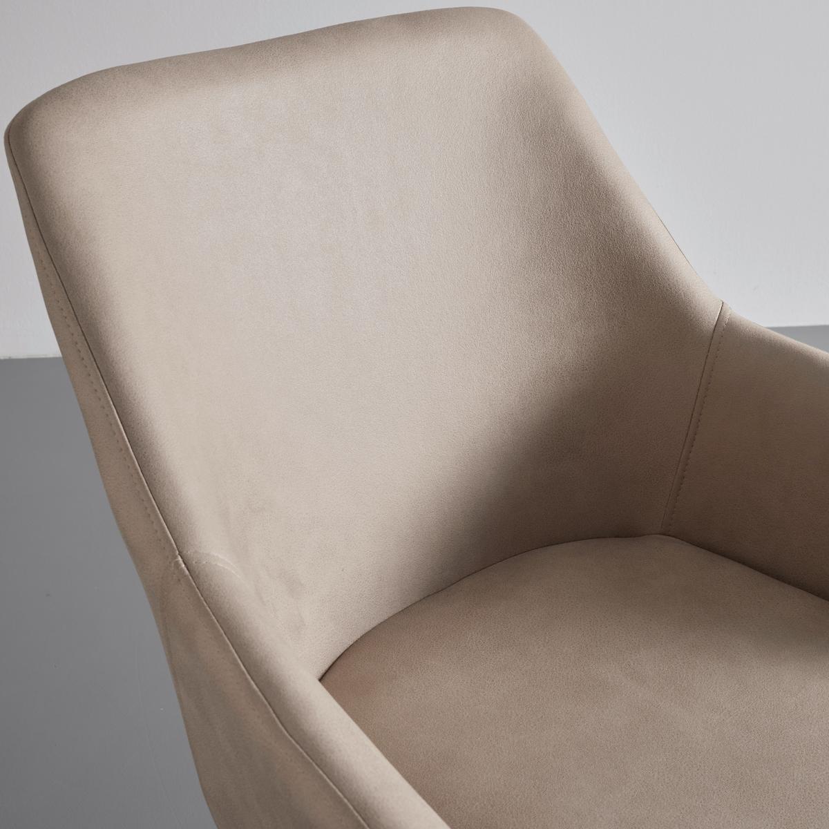 Schwingstuhl Pria Cognac Mikrofaser Gepolstert - Cognac/Schwarz, MODERN, Holz/Textil (61/85/62cm) - Bessagi Home