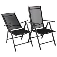 Set Zložljivih Vrtnih Stolov Rona, Antracit, 2 Kos - antracit, Basics, kovina/tekstil (56/105/65cm) - Gardenson