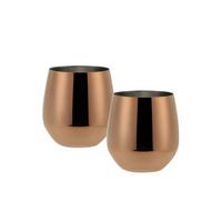 Kozarec Za Vino Wine, 2 Kos - barve bakra, Basics, kovina (7,5/7,5/9,6cm) - Echtwerk