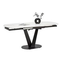 AUSZIEHTISCH NICOLAS - Weiss/Schwarz, Modern, Stein/Metall (120-180/90/75-77cm) - Mömax