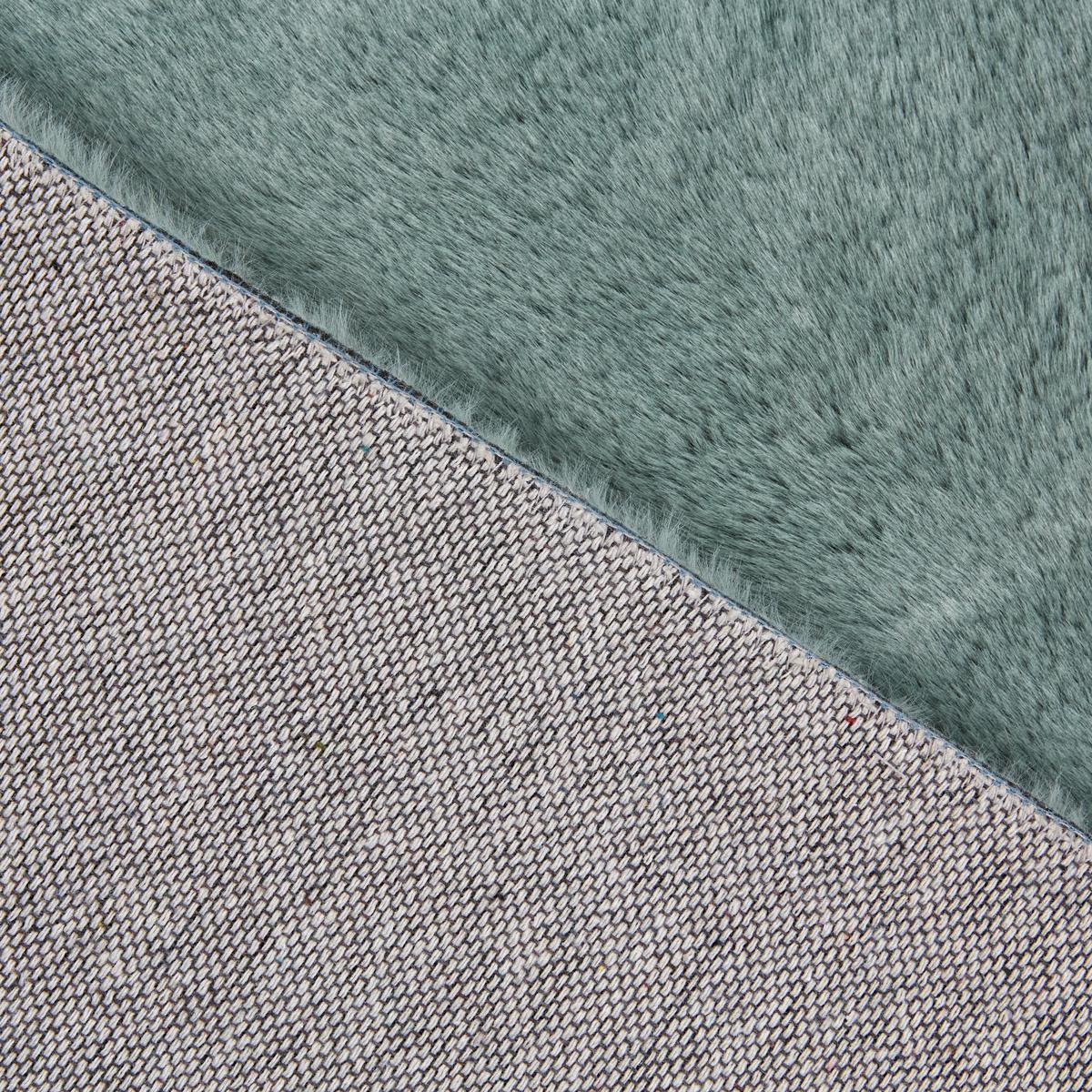 Kunstfell Caroline 4 Grün ca. 200x290cm - Grün, MODERN, Textil (200/290cm) - Mömax