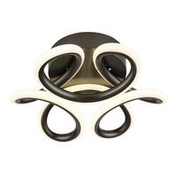 Led Stropna Svjetiljka Melisand - bijela/antracit, Basics, metal/plastika (26/10cm) - Globo