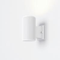 Außenleuchte Rando Weiß max. 60 Watt - Weiß, Trend, Metall (16/9,5/16cm) - MAYTONI