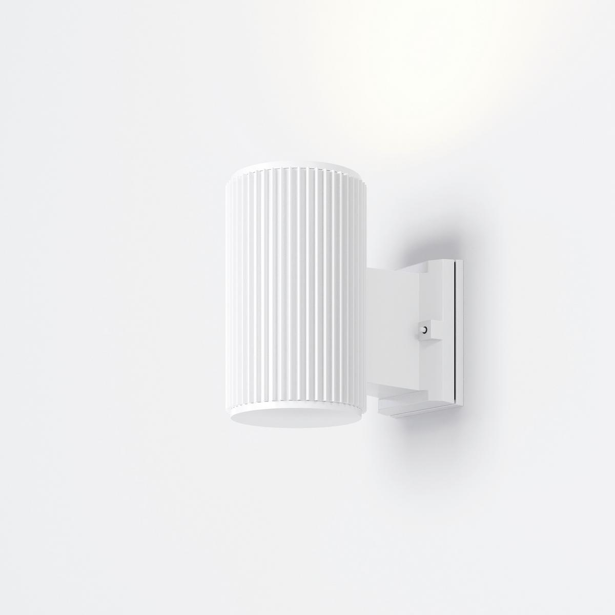 Außenleuchte Rando Weiß max. 60 Watt - Weiß, Trend, Metall (16/9,5/16cm) - MAYTONI