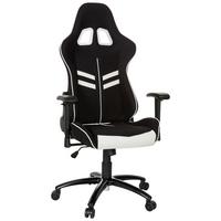 Gaming Stol League Pro I, Črna, Bela - črna/bela, Moderno, kovina/umetna masa (72/138/63cm) - MID.YOU
