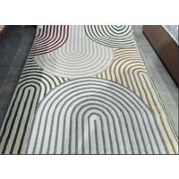 Tkani Tepih Ringo - višebojno/krem, Konvencionalno, tekstil (120/170cm) - Mömax