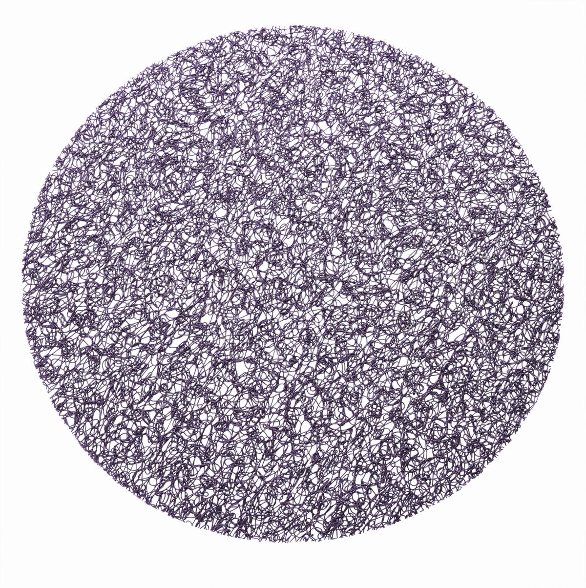Podmetač Za Stol Win - bijela/tamno siva, Moderno, plastika (38cm)
