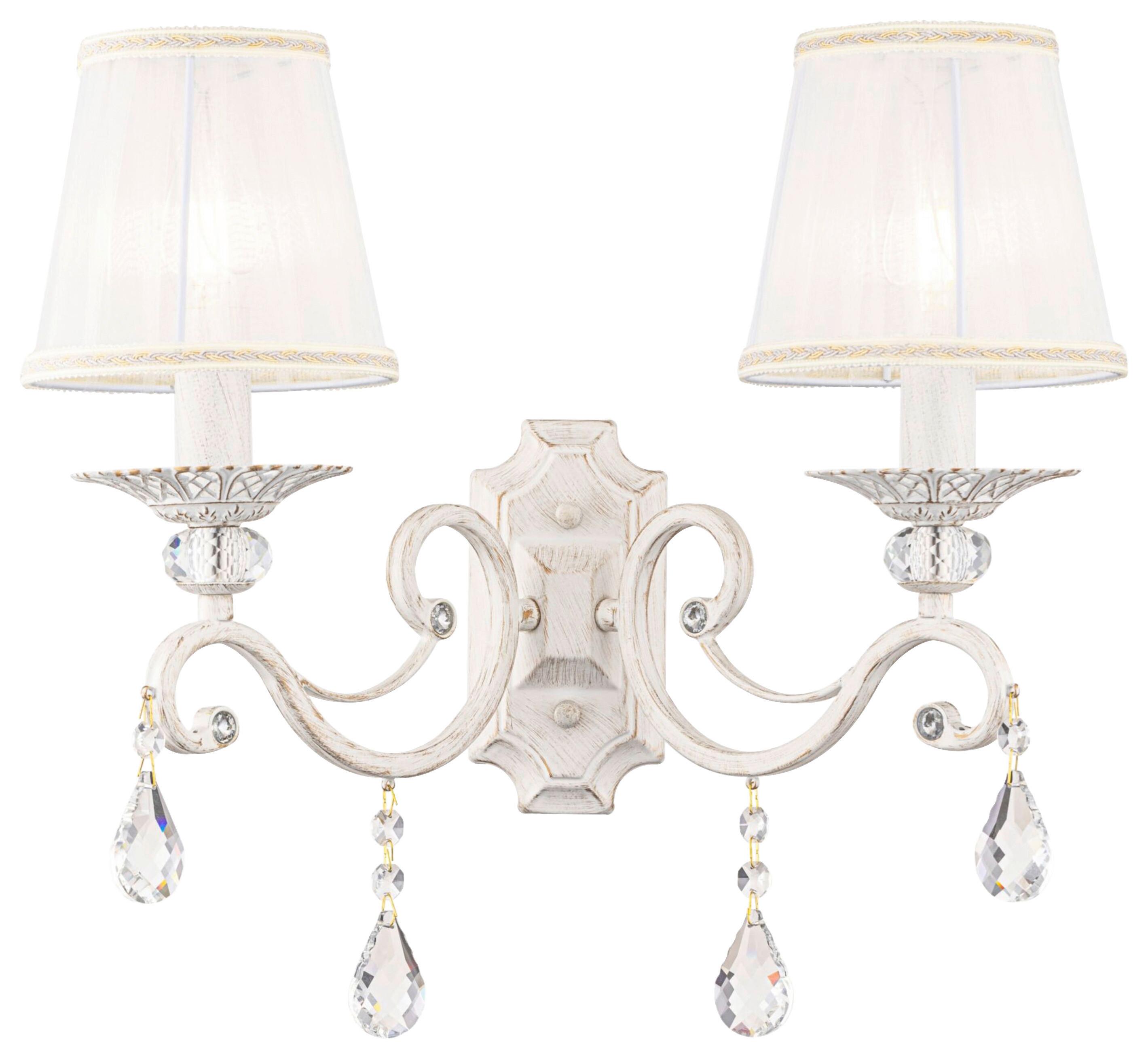 Wandleuchte Grace Weiß max. 40 Watt - Weiß, Basics, Glas/Textil (39/39/25cm) - MAYTONI