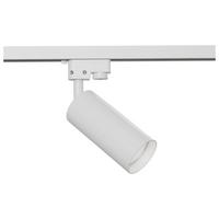 SCHIENENSYSTEM-STRAHLER FOCUS - Weiss, Basics, Metall (6/21/13cm) - MAYTONI