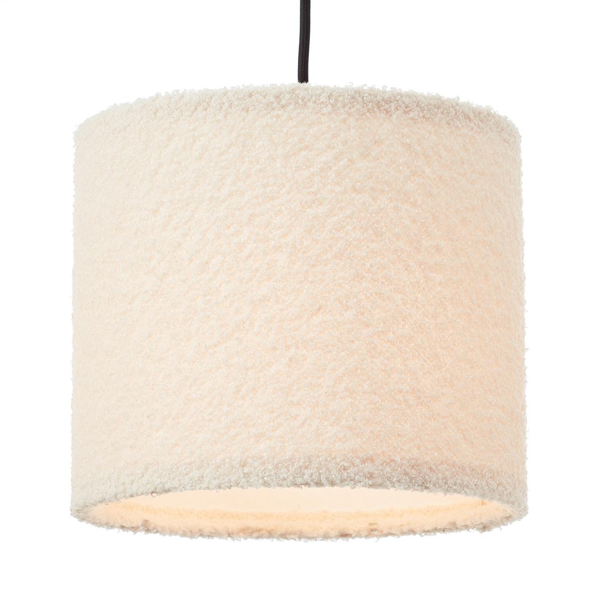 Hängeleuchte Teddy Beige max. 20 Watt - Beige, Basics (94/23/150cm) - Brilliant