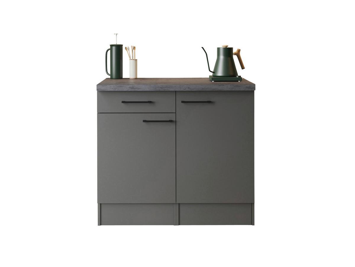 Buffet Oliver Grau - Schwarz/Grau, Trend, Holzwerkstoff/Metall (100/90/60cm) - Respekta