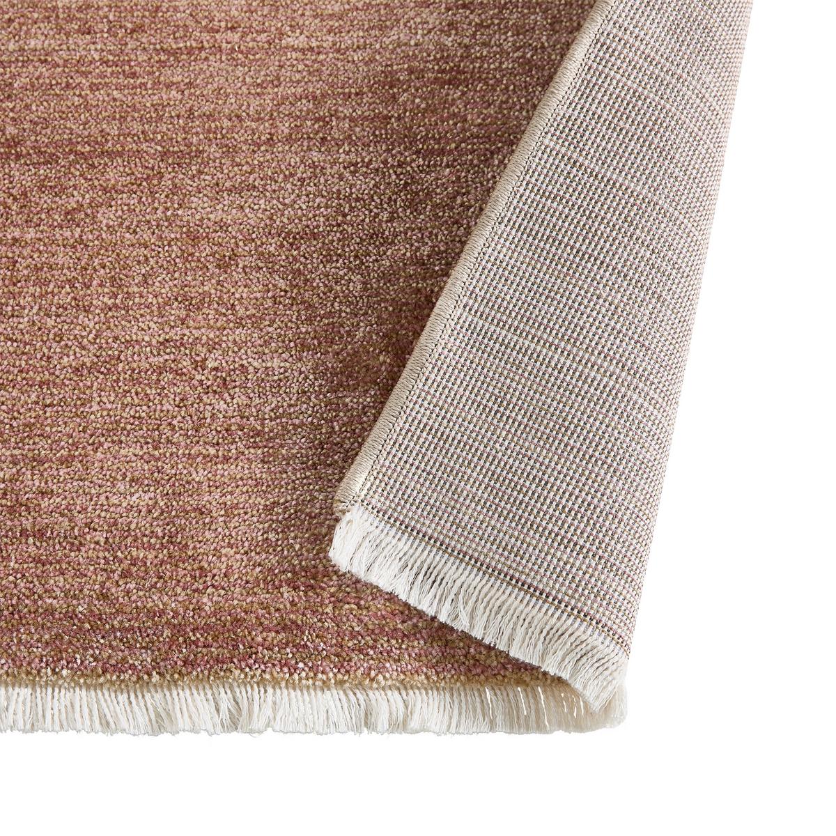 Tkani Tepih Urban Square Rose - ružičasta/višebojna, Konvencionalno, tekstil (80/150cm) - Mömax