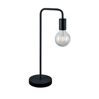 Tischleuchte Diallo in Schwarz max. 42 Watt - Schwarz, Basics, Metall (51/15/23,5cm) - Trio Leuchten