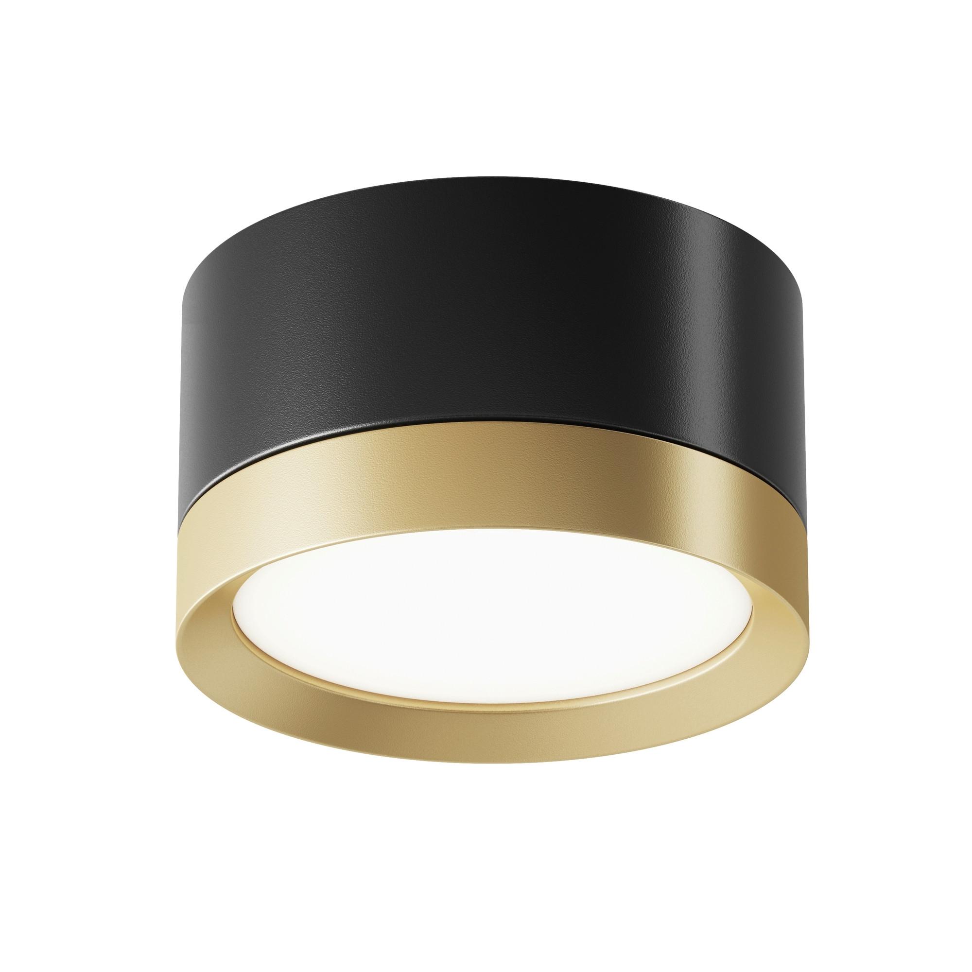 LUMINAIRE EN SAILLIE HOOP - Goldfarben/Schwarz, Trend, Kunststoff/Metall (8,5/5cm) - MAYTONI