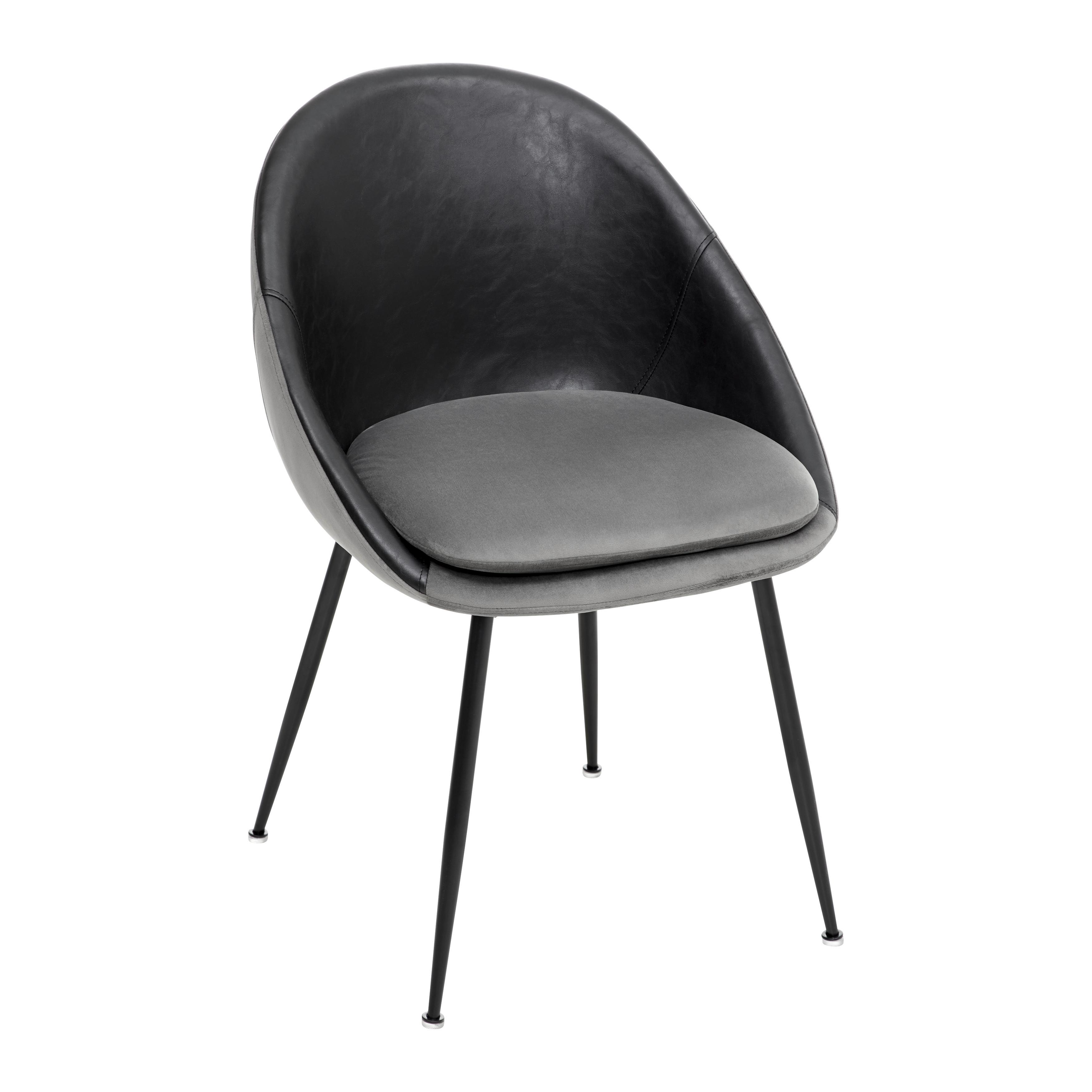 KRZESŁO Z PODŁOKIETNIKAMI ILARIA - czarny/szary, Modern, metal/drewno (55/83/60cm) - Bessagi Home