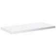 Wandboard in Weiß - Weiß, MODERN, Wellpappe (60/3/28cm) - Mömax modern living