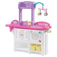 Kinderspielset Love & Care - Basics (80/25/94,5cm) - Ambia Garden