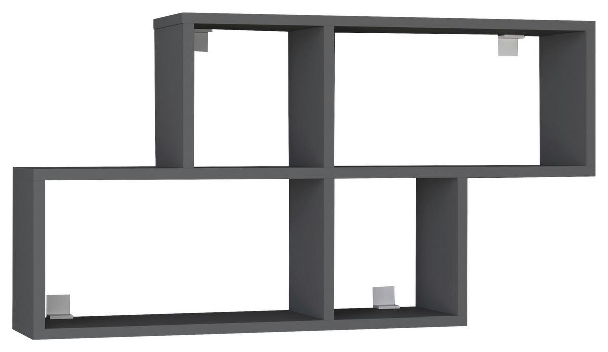Stenski Regal Lusas, Antracit - antracit, Moderno, leseni material (100/53/20cm) - MID.YOU