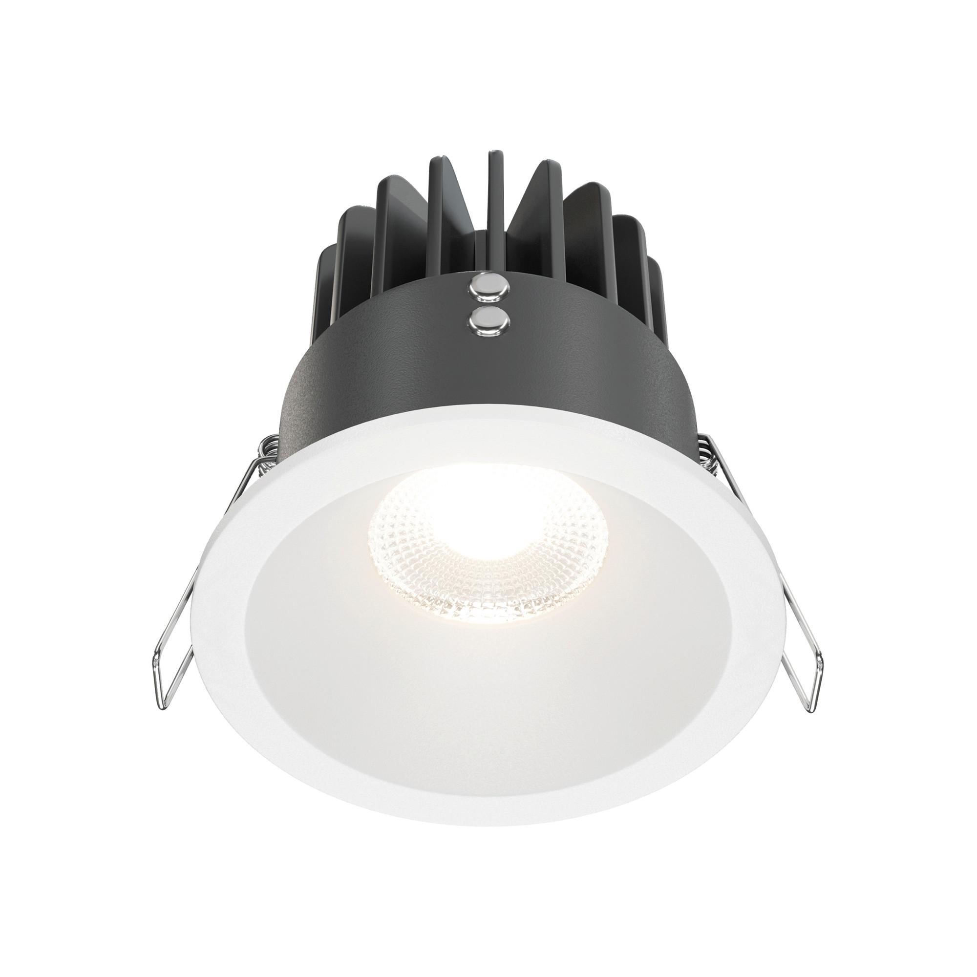 LED-SPOT ZOOM - Weiss, Trend, Metall (8.5/8.5cm) - MAYTONI