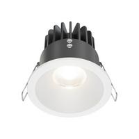 LED-Spot Zoom Weiß max. 12 Watt - Weiß, Trend, Metall (8.5/8.5cm) - MAYTONI