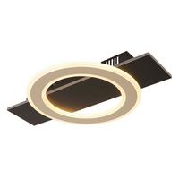 LED-DECKENLEUCHTE 48034A-18 JAYDEN - Champagner/Dunkelbraun, Design, Holzwerkstoff/Kunststoff (44/29/5,2cm) - Globo